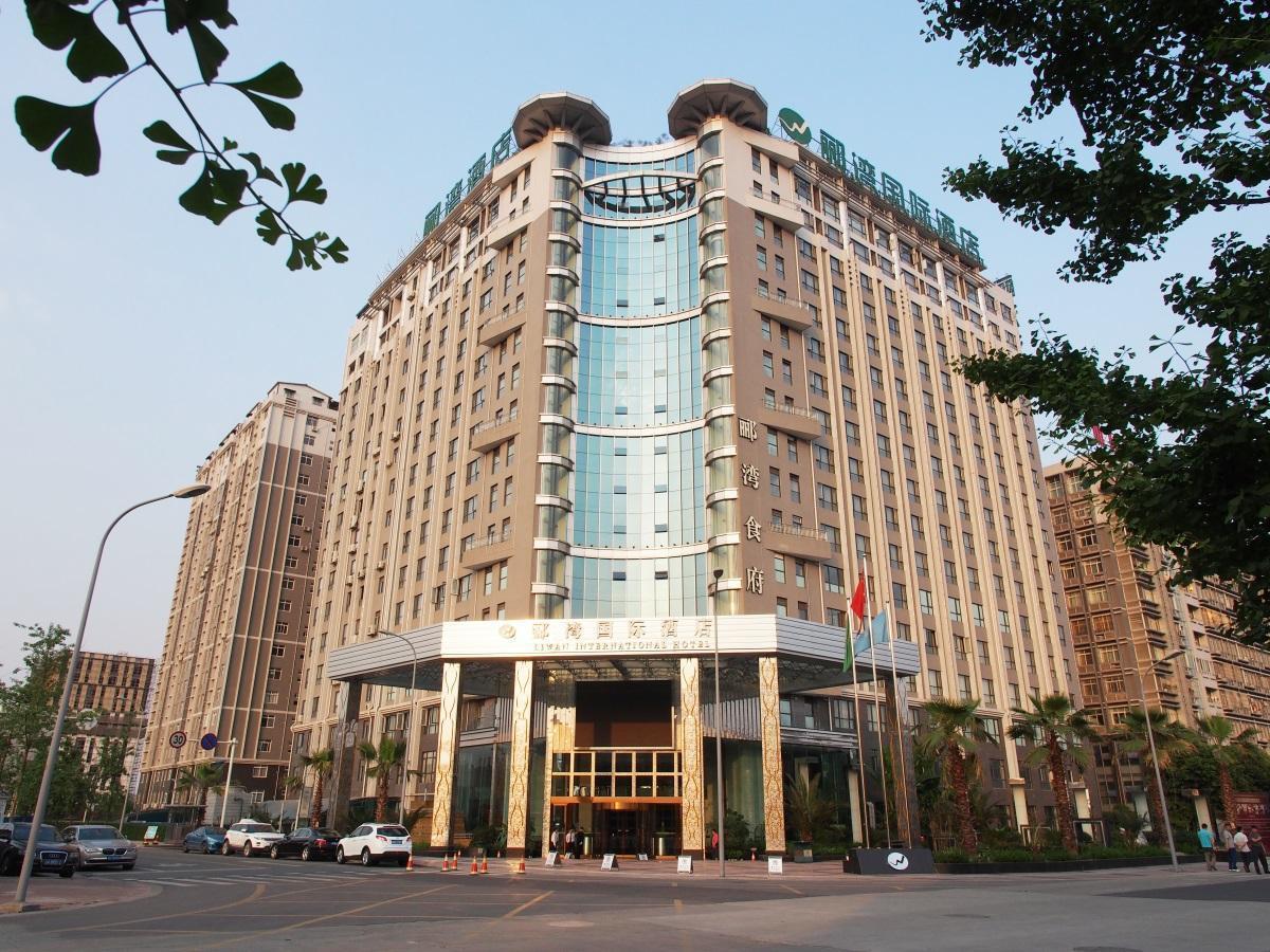 Chengdu Liwan International Hotel Экстерьер фото